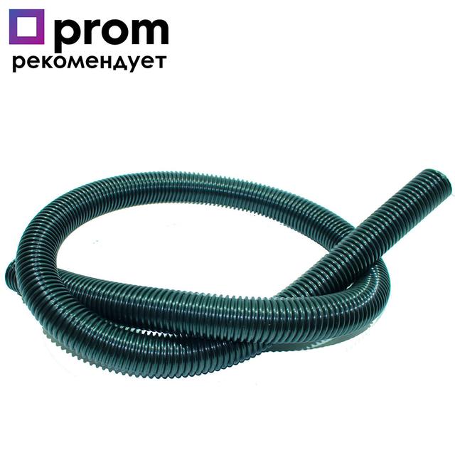 Шланг для пилососів універсальний