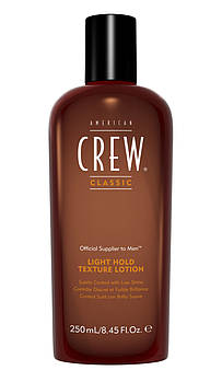 Текстурний лосьйон American Crew Light Hold Texture Lotion, 250 мл