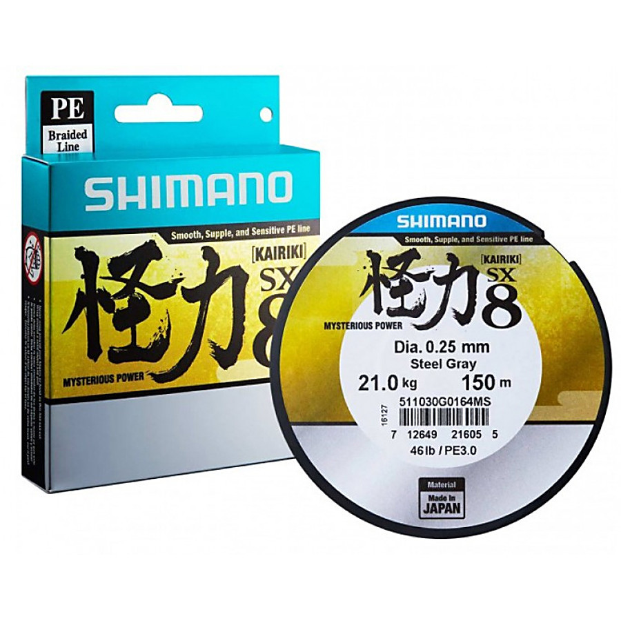 Шнур Shimano Kairiki SX8 150мм Mantis Green, фото 1