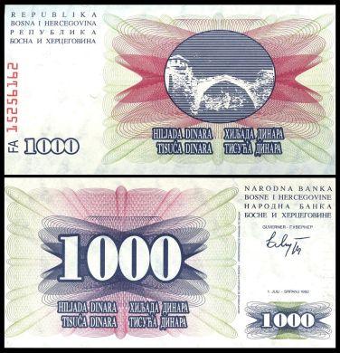 Боснія /BosniaandHerz 1000 Dinara 1992 UNC