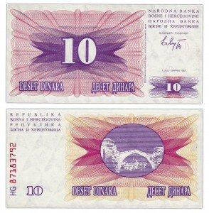 Боснія /BosniaandHerz 10 Dinara 1992 UNC