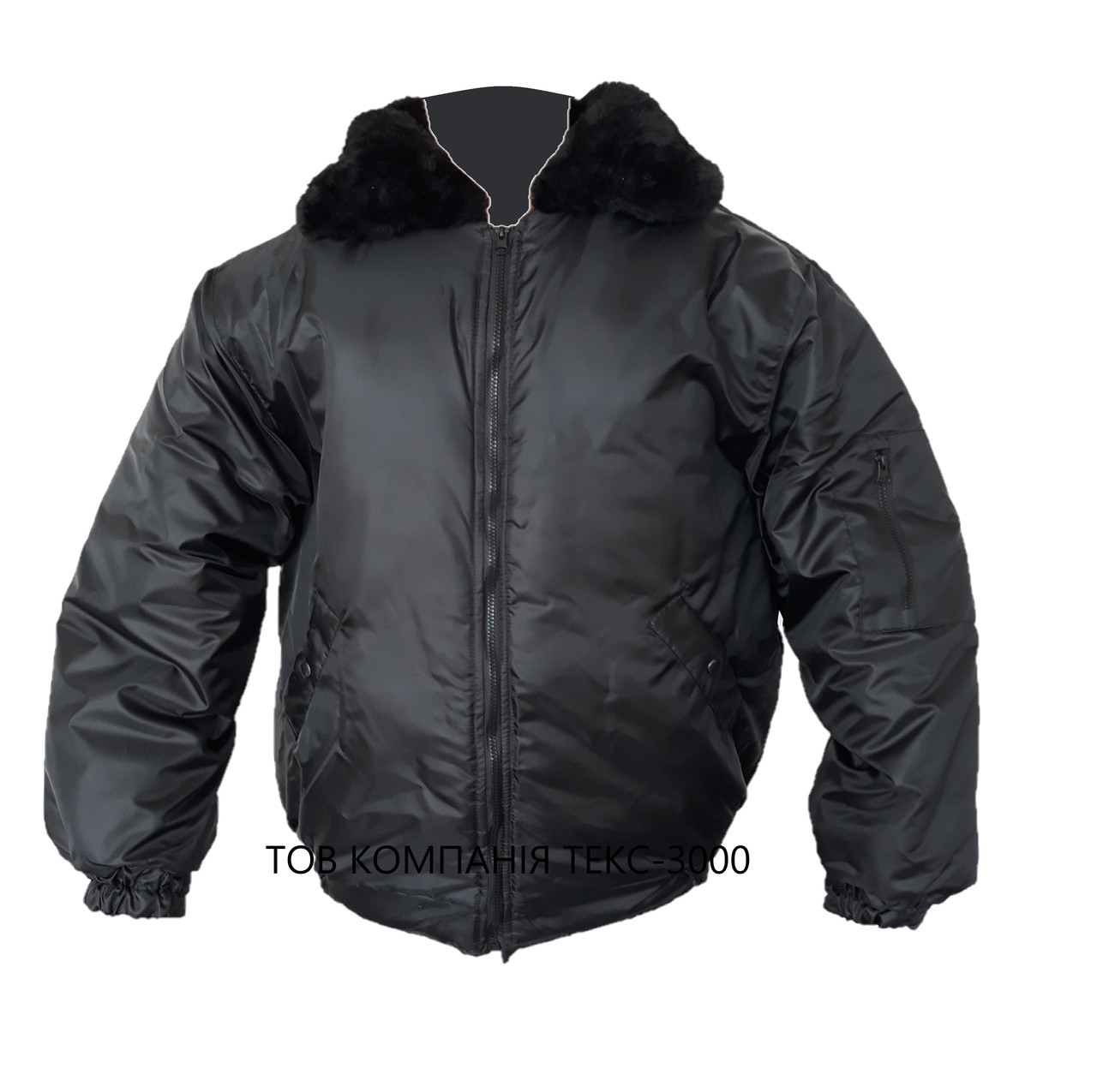 Куртка утеплена "ОХРАНА" з хутряним коміром.Тканина верху Грета., фото 1