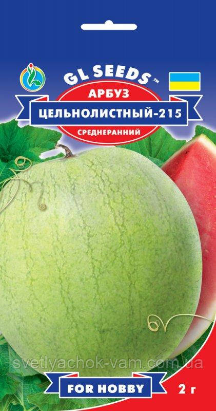 Кавун Суцільнолистий солодкий соковитий середньоранній продуктивний морозивостійкий, паковання 2 г