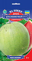 Кавун Суцільнолистий солодкий соковитий середньоранній продуктивний морозивостійкий, паковання 2 г