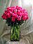 Велика троянда букетна Cherry O. (Черрі О), фото 7