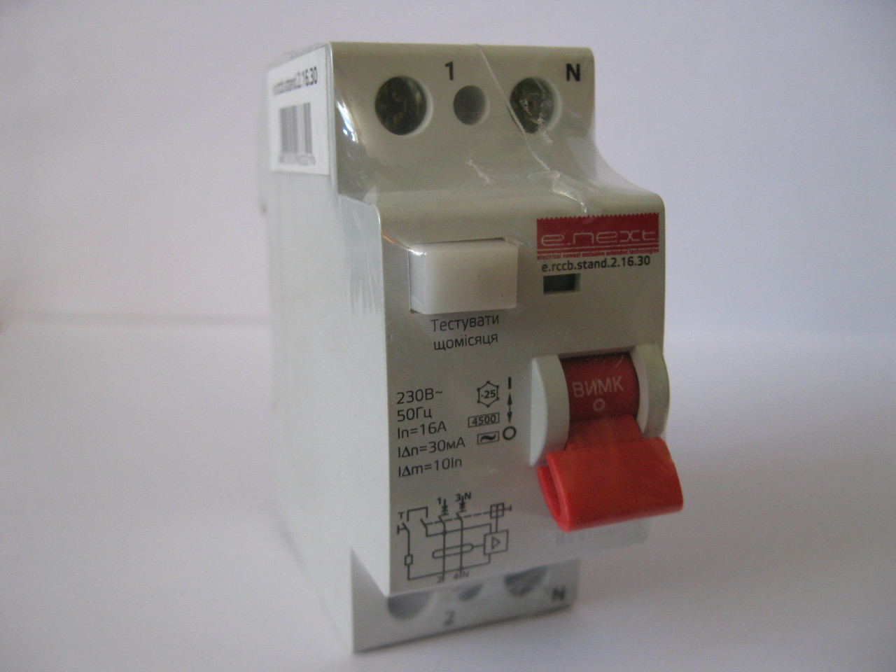 Вимикач диференціального струму e.industrial.rccb.2.16.30, 2р, 16А, фото 1