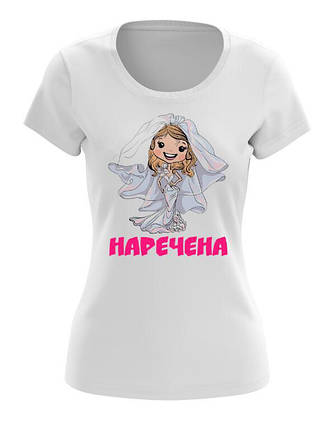 Футболка нареченої "Наречена", фото 2