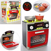 Побутова техніка XS-14067 плита, 19,5 см, посуд, продукти,зв, світло