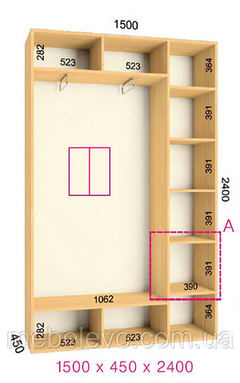 Шафа-купе 2 двері Стандарт 150х45 h-240, ТМ Фенікс