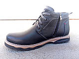 Зимові шкіряні чоловічі черевики 40-45 р-р, фото 3