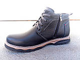 Зимові шкіряні чоловічі черевики 40-45 р-р, фото 4