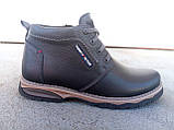 Зимові шкіряні чоловічі черевики 40-45 р-р, фото 6