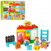 Конструктор JDLT 5299 місто, будинок, фігурки, 35деталей