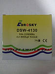 Diseqc Eurosky DSW-4130 (у корпусі)