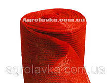 Сітка затіняюча 85% 6,4м х 50м, червона, Україна