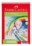 Скетчбук / блокнот Faber-Castell Malblock формат A5 на спирали, 60 листов, плотность 80 г/м2, 212051