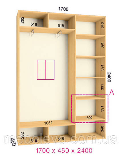 Шафа-купе 2 двері Стандарт 170х45 h-240, ТМ Фенікс
