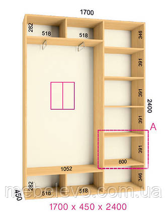 Шафа-купе 2 двері Стандарт 170х45 h-240, ТМ Фенікс, фото 1