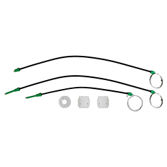 Ремкомплект склопідіймача Volkswagen T5 пер. лев. 7H0837753C   (УСИЛЕННЫЙ)