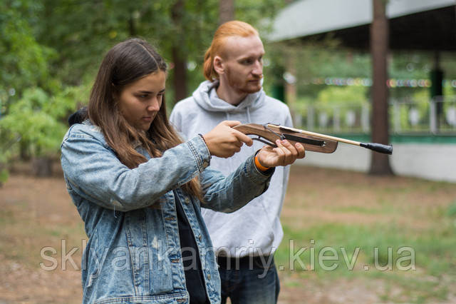 фото квест на свято