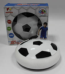 Hoverball — аером'яч, що летить, для гри у футбол