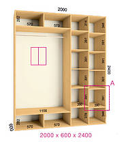 Шафа-купе 2 двері Стандарт 200х60 h-240, ТМ Фенікс, фото 2