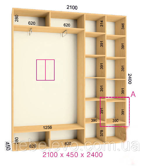Шафа-купе 2 двері Стандарт 210х45 h-240, ТМ Фенікс