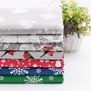 Новорічні тканини