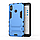 Чохол для Xiaomi Mi Max 3 Hybrid Armored Case блакитний, фото 2