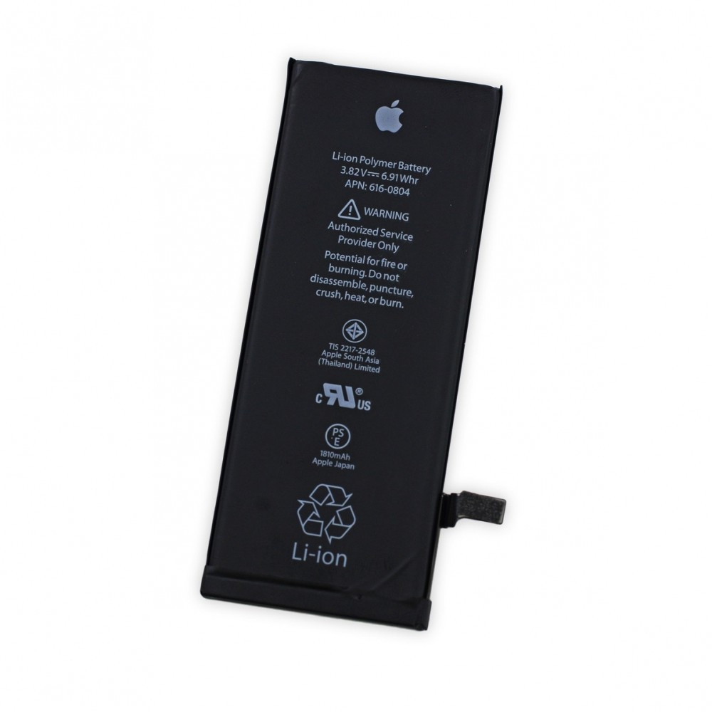 Акумуляторна батарея для IPhone 6S H/C 1715mah