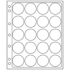 Аркуш-пластик Leuchtturm, для монет деіаметром 40...41 мм у капсулах