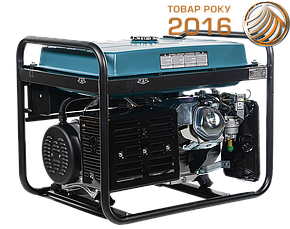 Генератор бензиновий, станція електрична Konner&Sohnen KS 7000, фото 4