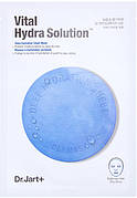 Зволожуюча маска з гіалуронової кислотою Dr.Jart+ Water Jet Vital Hydra Solution 25 г (645526)