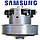 Двигун, Двигун для пилососу Samsung 1600W (D=135mm, H=112mm), фото 2