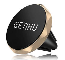 Автотримач магнітний на вентиляційну решітку Getihu Air Vent - Gold