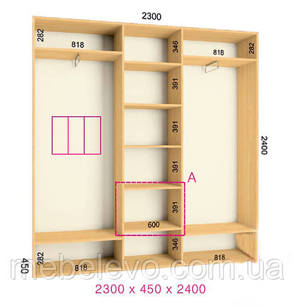 Шафа-купе 3 двері Стандарт 230х45 h-240, ТМ Фенікс, фото 1