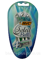 BIC® женские одноразовые станки BIC® Soleil Bella 4 лезвия, 1уп/3шт