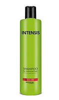 PROSALON Шампунь для фарбованого волосся Intensis Color, 300 мл 0240