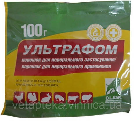 Ультрафом 100г O.L.KAR.