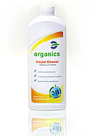 Пробиотический шампунь для чистки ковров и мягкой мебели Organics Carpet Cleaner, 500 мл