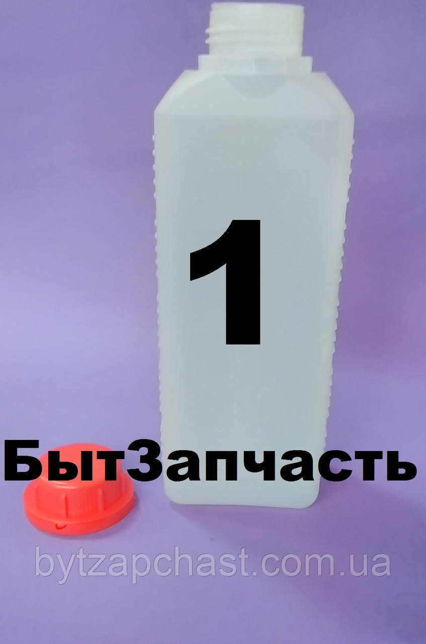 БАКЛАЖКА 1 л. пластикова каністра, тара, пляшки,, фото 1