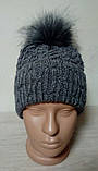 Шапка тепла в'язана з хутряним помпоном, фото 2
