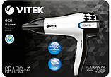 Фен Vitek VT-(Вітьок), фото 3