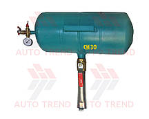 Бустер-інфлятор для вибухового підкачування шин 30 л*