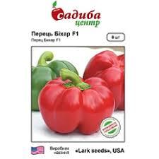 Перець Біхар F1 8 шт Садиба Центр