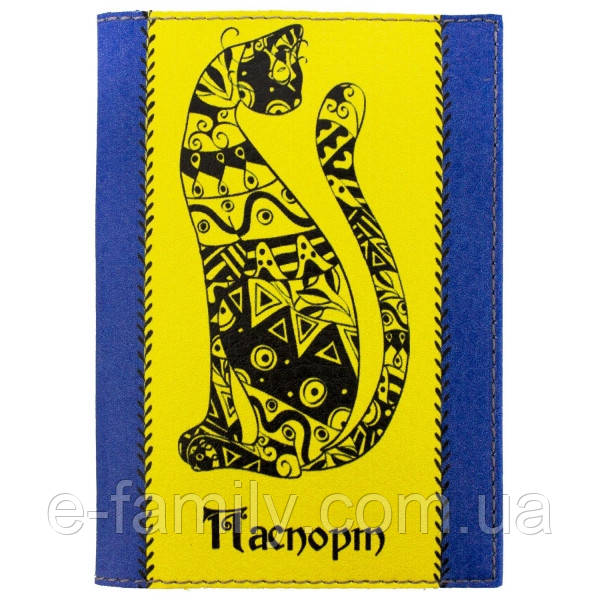 Обкладинка для паспорта