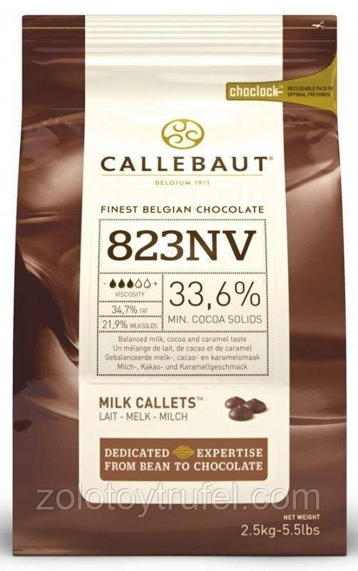 Молочний шоколад 33,6 % какао 2,5 кг (823), Callebaut