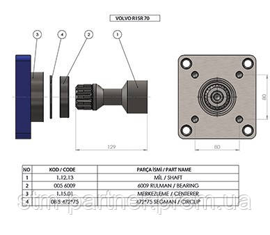 Коробка отбора мощности (КОМ) SR 70 - SR 72 - R 70 для VOLVO - фото 3 - id-p214776790