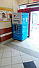 Автомат із продажу води КА-250 "avtomat-250", фото 2