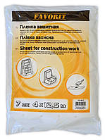 Плівка 7 мк 4х5 м